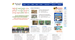 Desktop Screenshot of goodlaw.org